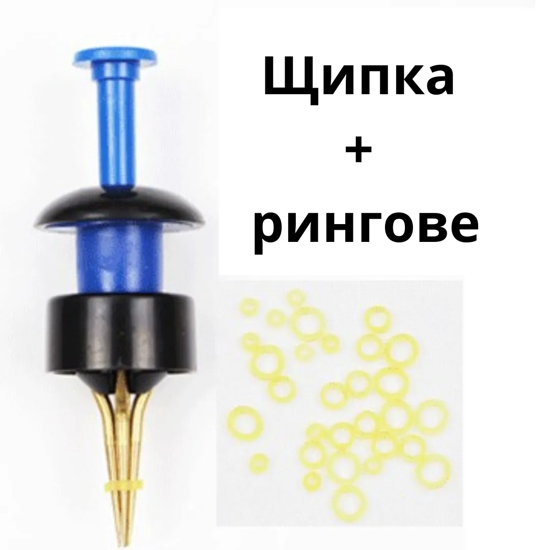 Уред - щипка за поставяне на рингове – снимка 3