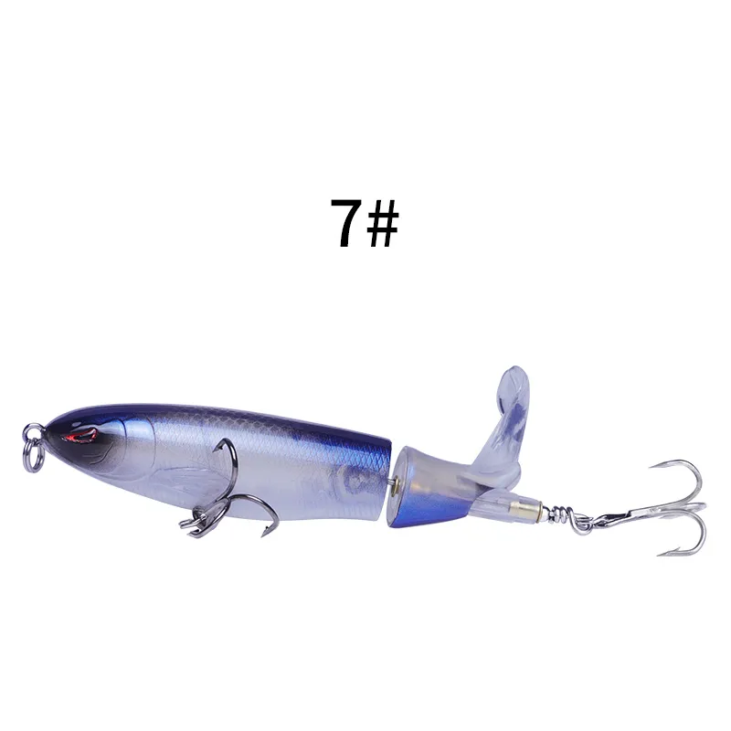 Воблер с подвижна опашка 13g/10cm Propeller Topwater #7