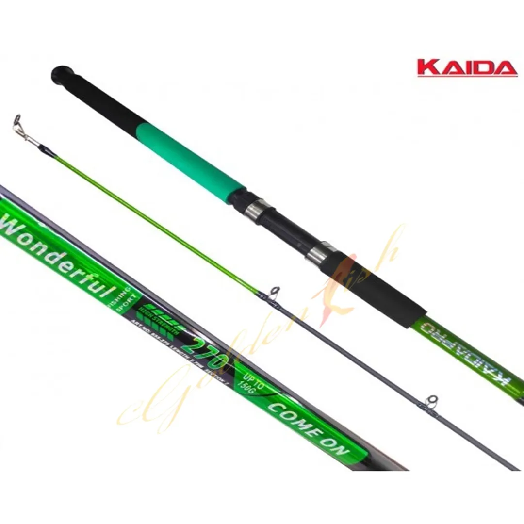 Kaida Wonderful 2.70m