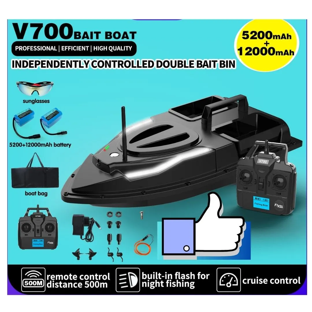 Лодка за захранка V700
